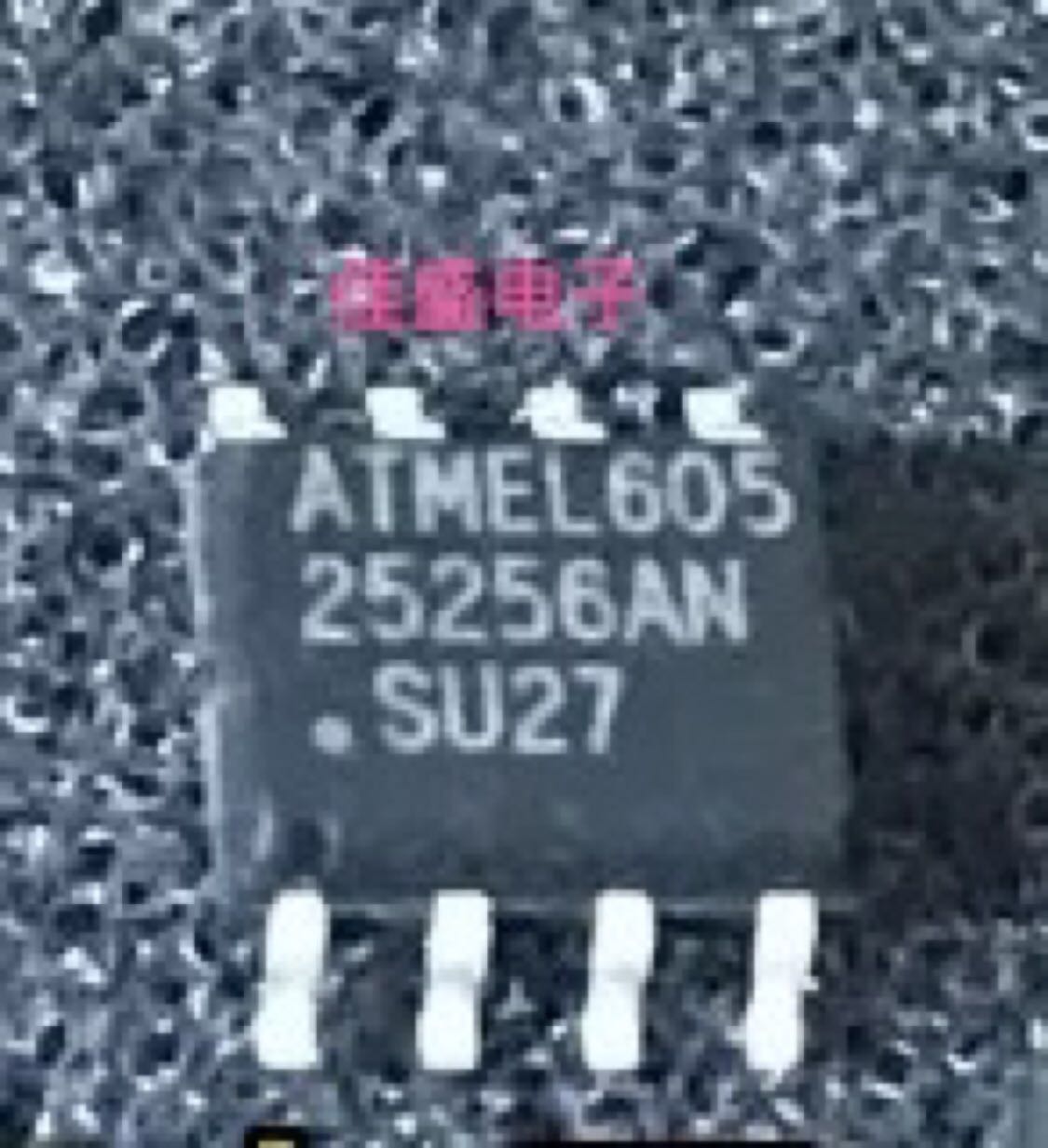 25256AN AT25256AN-SU27 AT25256AN存储器IC芯片 SOP8可直拍