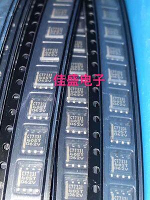 TLC7733IDR TLC7733 C7733I TI SOP-8 全新进口可直拍