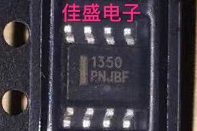 MC1350DR2G  丝印1350， 频率放大器芯片SOP8,全新现货可直拍