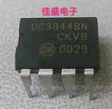 UC3844 UC3844N UC3844BN DIP8 稳压器电源芯片可直拍