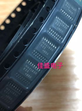 MAX1830EEE MAX1830 贴片 QSOP-16 稳压器芯片IC 全新可直拍