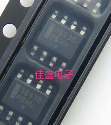 UC3843BD1R2G 丝印 3843B 脉宽控制电路 SOP-8 全新现货可直拍