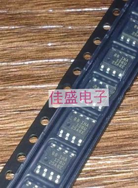 全新现货，BBINA128U，INA128U，线性仪表放大器，SOP8