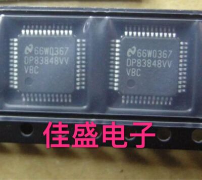 全新现货，DP83848IVV DP83848VV LQFP-48 以太网收发器芯片