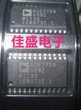 ADE7758ARWZ ADE7758ARW ADE7758能量测量 SOP24可直拍