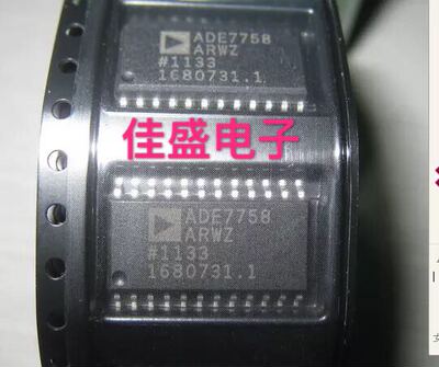 ADE7758ARWZ ADE7758ARW ADE7758能量测量 SOP24可直拍