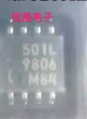 MB501L MB501SL 预分频芯片 可直拍 日本富士通 SOP-8