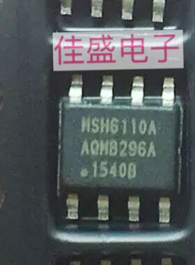 全新现货，MSH6110A，液晶电源IC，SOP8可直拍