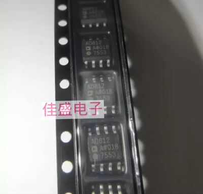 AD812，AD812ARZ，视频线性放大器，SOP8全新现货可直拍