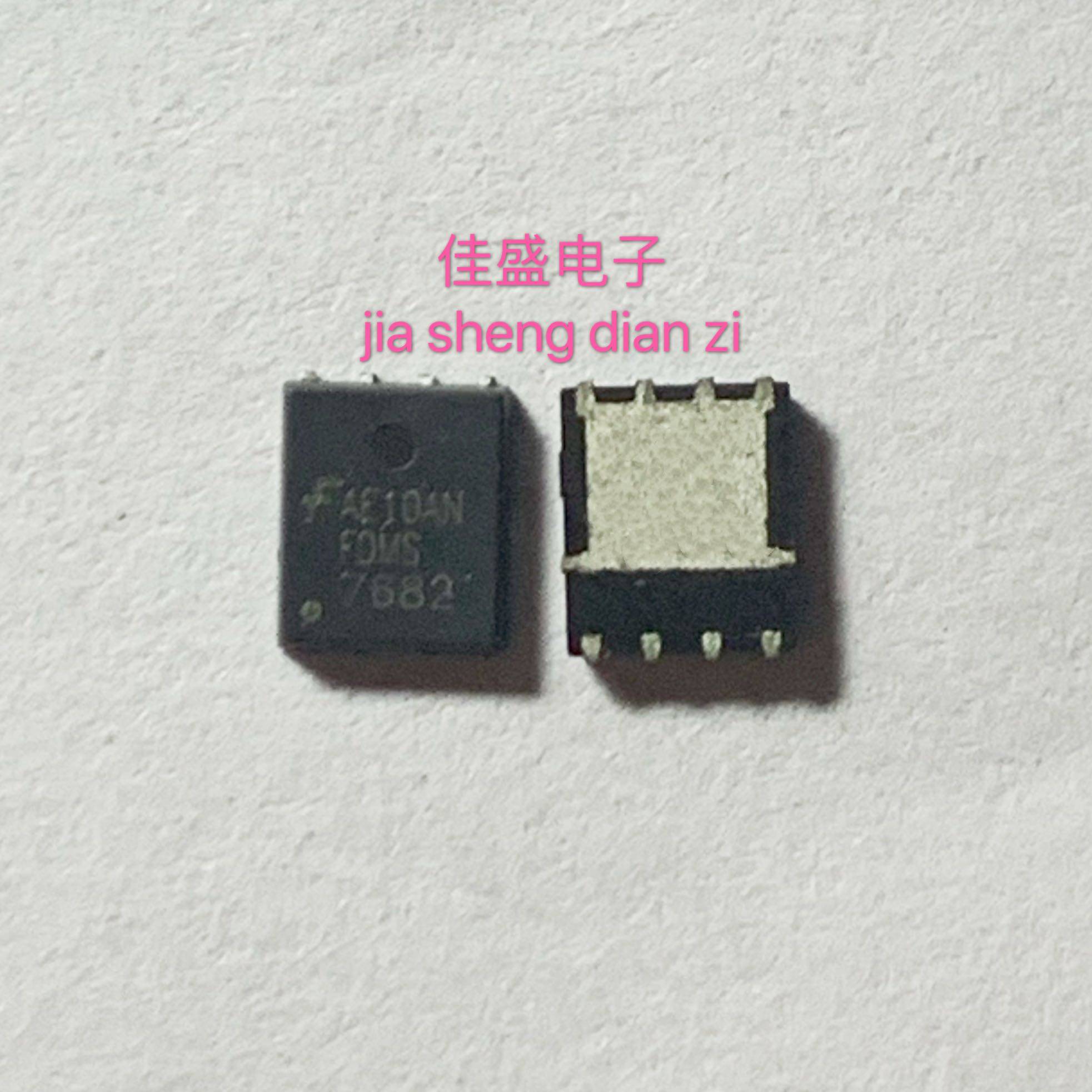 进口FDMS7682 QFN 5*6 N沟道 22A/30V 场效应芯片IC 全新可直拍