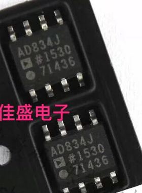 AD834JRZ，AD834,500MHZ四象限乘法器，SOP8，全新现货可直拍