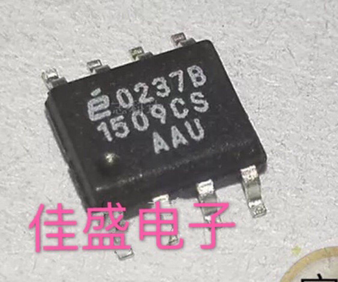 EL1509CS SOP-8 线路驱动器芯片 电子元件 全新可直拍