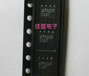 LT1167  LT1167CS8  SOP8 仪表放大器芯片 全新可直拍
