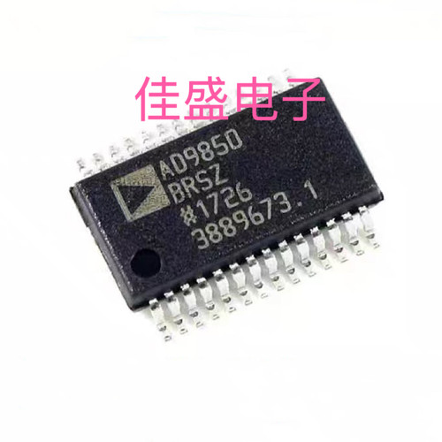 全新 AD9850BRSZ AD9850直接数字合成器芯片IC 贴片SSOP28 可直拍