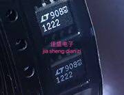 LT1222  LT1222CS8  贴片SOP8封装高速放大器 全新可直拍