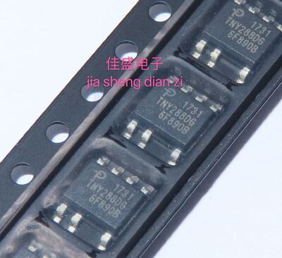 TNY288DG TNY288D TNY288 SOP7 电源芯片 全新可直拍