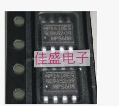 MP1410，MP1410ES-LF-Z，液晶电源芯片，SOP8全新现货可直拍