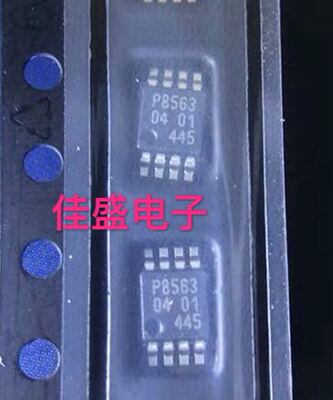 进口PCF8563TS 丝印 P8563 贴片MSOP-8 实时时钟IC芯片 可直拍