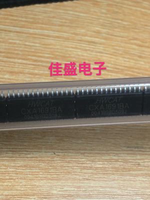 CXA1691BM CXA1691M CXA1691AM CXA1691BA全新原装现货可直拍
