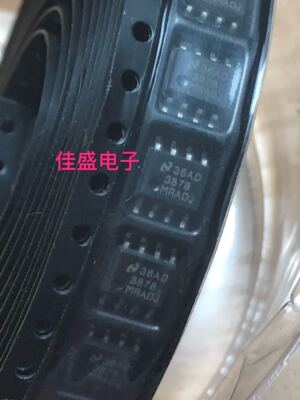 LP3878MR-ADJ LP3878线性/稳压器芯片IC，SOP8全新现货可直拍