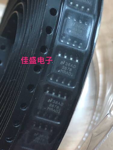 LP3878MR-ADJ LP3878线性/稳压器芯片IC，SOP8全新现货可直拍