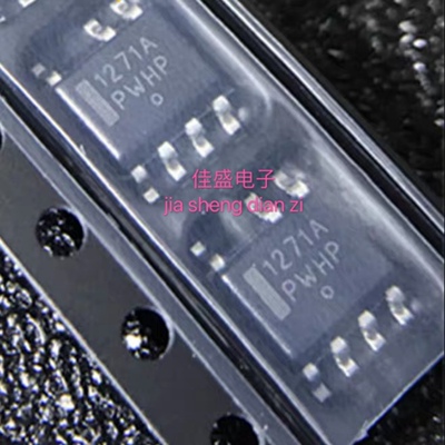 NCP1271ADR2G 1271A 电源管理芯片IC，SOP7全新现货可直拍