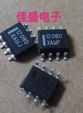 MC12080DG MC12080 SOP-8 频率合成器