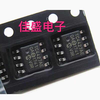 TC4427AEOA 713 SOP8  1.5A 门驱动器芯片IC,SOP8全新现货可直拍