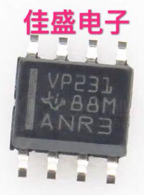 VP231 SN65HVD231DR CAN 接口收发器 芯片SOP8,全新现货可直拍