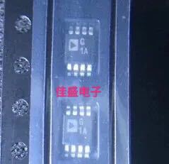 AD8611ARM 丝印G1A 线性比较器芯片IC，MSOP8全新现货可直拍
