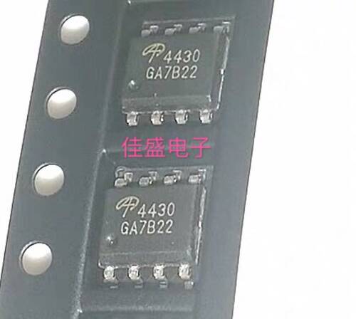 AO4430 4430 贴片SOP-8 N沟道 30V 18A MOS场效应管 全新可直拍