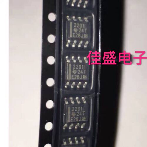TLC2201IDR TLC2201 丝印2201I SOP8，进口 现货 可以直拍