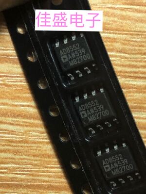 AD8552A，AD8552AR，AD8552ARZ，双运算放大器SOP8全新现货可直拍