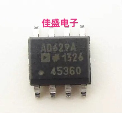 全新现货，AD629AR，AD629ARZ，线性IC，缓冲放大器，SOP8