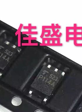 全新现货可直拍， P114A TLP114A SOP-5 贴片光耦 高速光耦隔离器