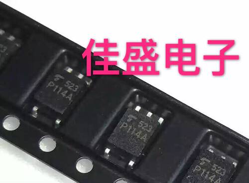 全新现货可直拍， P114A TLP114A SOP-5 贴片光耦 高速光耦隔离器