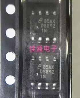 DS8921 DS8921M DS8921MX SOP-8 差分线路驱动器芯片IC 可直拍