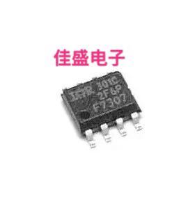 IRF7307TRPBF IRF7307 F7307 贴片 SOP-8 MOS场效应管 可直拍