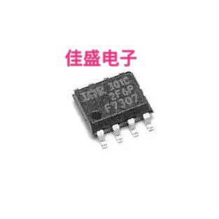IRF7307TRPBF IRF7307 F7307 贴片 SOP-8 MOS场效应管 可直拍