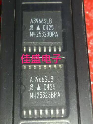 A3966SLB A3966SLBT 电机驱动IC芯片  SOP16全新现货可直拍