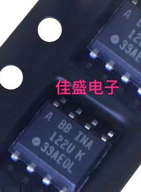 INA122UA INA122U INA122U K仪表放大器芯片SOP8全新现货可直拍