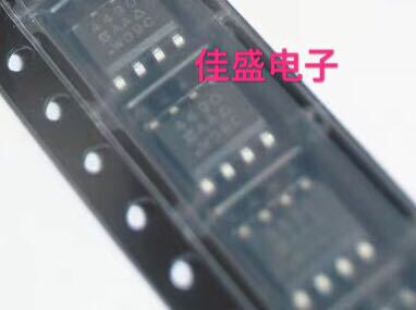 N沟道贴片场效应管可直拍