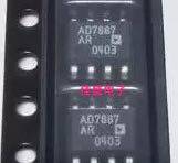 AD7887AR AD7887BRZ 12位ADC转换器芯片 SOP-8全新现货可直拍