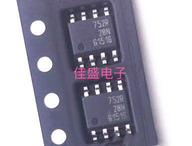 BSP752R 丝印752R 配电开关 负载驱动芯片 SOP8全新可直拍