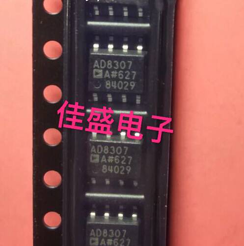 AD8307ARZ AD8307 运算放大器IC SOP8 全新现货可直拍