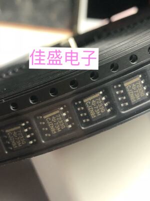 TPS7233QDR，丝印7233Q,稳压器IC，SOP8，全新现货可直拍