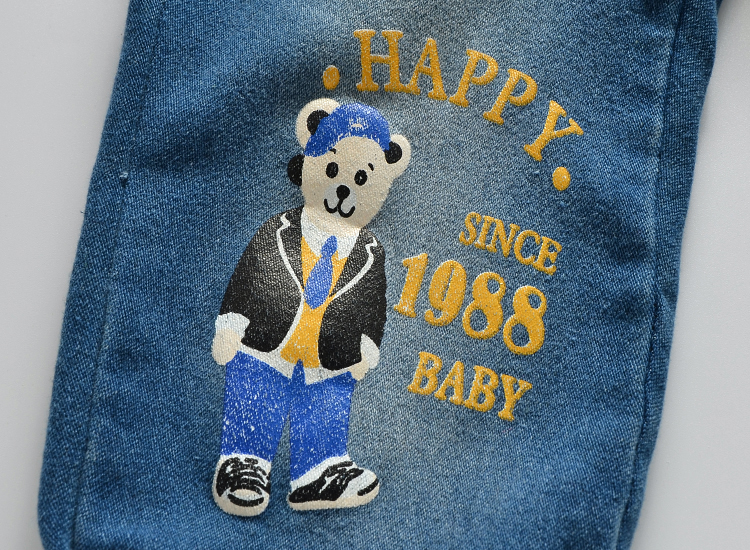 Pantalon garcon BRIGHT BEAR BABY - Ref 2054795 Image 4