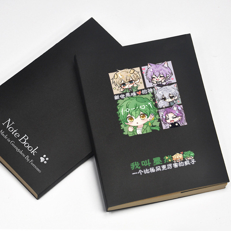 邪神墨然病院小队周边张清道王青同人二次元学生笔记本记事簿手账