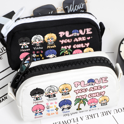 PLAVE韩国男团周边笔袋文具袋