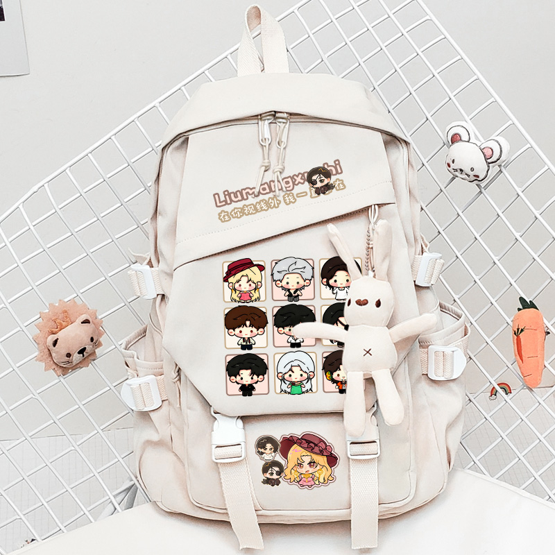 流氓叙事周边双肩书包